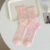 5pairs pink