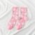 6pairs pink