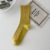 6pairs yellow