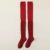2pairs red