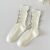 5pairs white